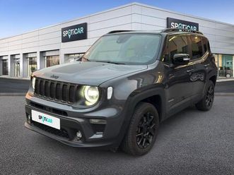 1.3 turbo t4 240ch 4xe upland at6