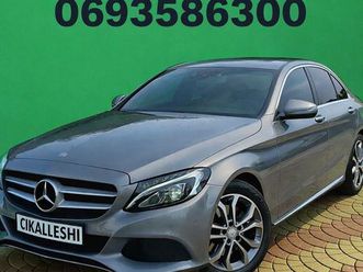 c class🍀viti 2016