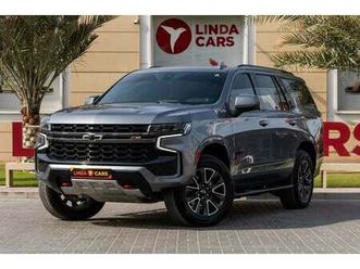 chevrolet tahoe z71 6.2l z71 5.3l