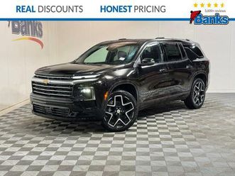 new 2026 chevrolet traverse high country