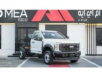 ford f 550 xl 145 6.7l diesel 4x4 2026 brand new ready stock jabel ali