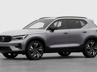 xc40 ultra limited edition b3 mild hybrid
