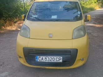 fiat qubo 1.4 метан