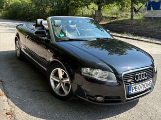 audi a4 cabrio