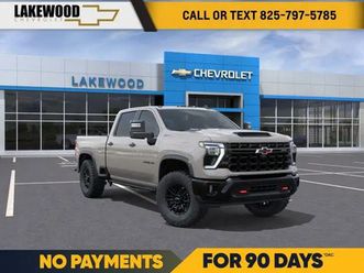 2026 chevrolet silverado 2500hd zr2