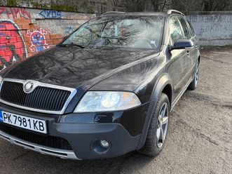 skoda octavia scout 4x4 7,400 bgn