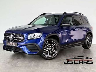 180 d packamg-1erpro-cockpit-camera-carp