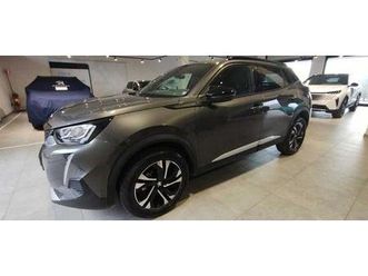 puretech 100 s&s allure pack