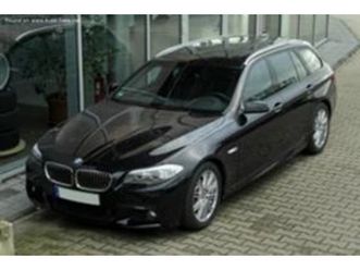 bmw 520 ≫ 2010 • 11 лв. • id