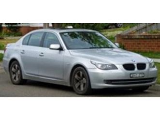 bmw 530e ≫ 2007 • 11 лв. • id