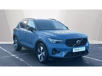 2022 volvo xc40 1.5 t4 plus
