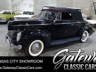 1940 ford deluxe convertible