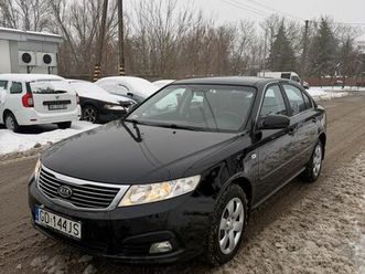 kia magentis 2009 2.0 salon pl benzynka warszawa bialolęka • olx.pl