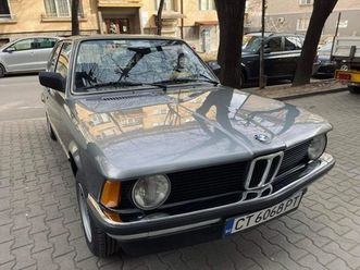 bmw 315 1.5