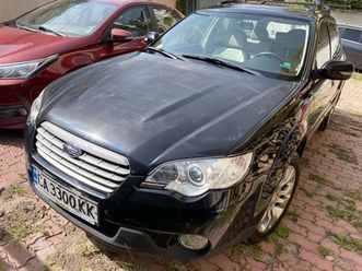 subaru outback 3.0