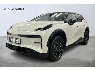 66 kwh 272hk drag navi 360° panoramatak carplay