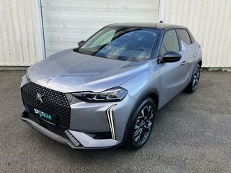 hybride e-dcs6 etoile