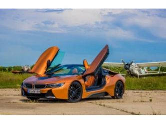 bmw i8 roadster, facelift ≫ 2018 • 180 000 лв. • id