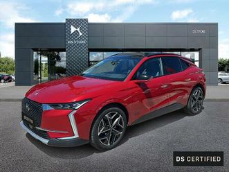 e-tense 225ch cross trocadero