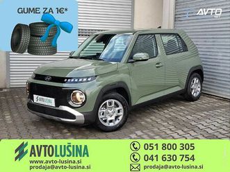 hyundai inster 42 kwh trend+ plus+comf. cena vključuje subvenciji