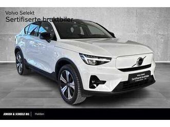 recharge twin plus - hengerfeste, glasstak