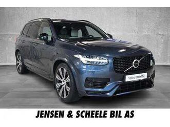 recharge t8 r-design - 360°, luft, h/f, b&w, hud