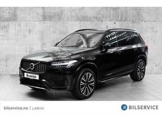 ultimate dark t8 lr *pano*360*krok*b&w*google*hud