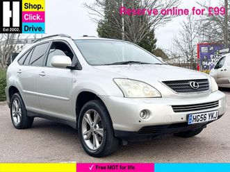 2007 (56) 3.3 400h se suv 5dr petrol hybrid cvt (192 g/km, 208 bhp)