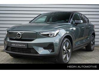 single motor extended range ultra 82 kwh | all season banden | harman kardon | panoramadak | electrische stoelen|