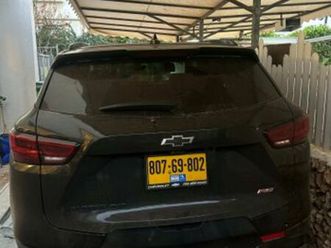 rs אוט׳ 2.0 (230 כ״ס)