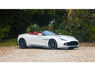 2017 aston martin vanquish - vanquish zagato volante