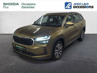 kodiaq 2.0 tdi 150 ch scr dsg7 7pl selection