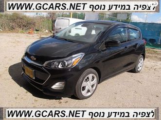 lt plus אוט׳ 1.4 (98 כ״ס) [2016-2026]