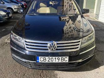 vw phaeton