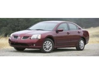 mitsubishi galant ≫ 2000 • цена по договаряне • id