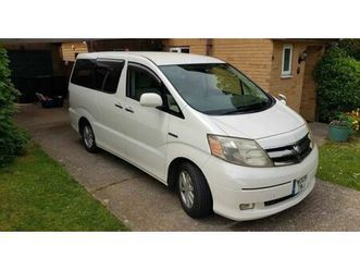 toyota, 2005, 2360 (cc)