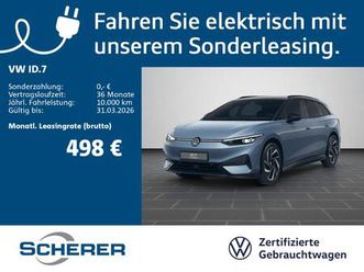 id.7 tourer pro 77 kwh | 360° | ahk | anschlussgarantie ea8 | black style | dcc | dynamikfahrwerk |