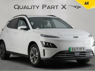 2021 hyundai kona 64kwh premium auto 5dr (10.5kw charger) hatchback electric aut | ebay uk