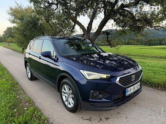 seat tarraco 1.5 eco tsi evo 110kw style dsg