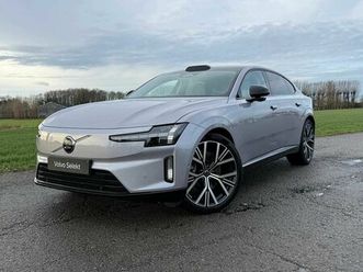 ultra, single motor extended range, elektrisch