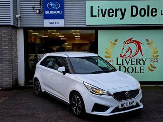 2021 mg mg3 1.5 vti-tech excite 5dr hatchback petrol manual