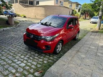 like 1.0 fire flex 5p.