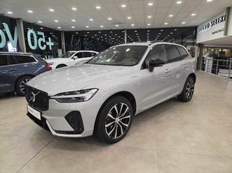 recharge ultimate, t6 awd plug-in hybrid, elektrisch/benzine, dark