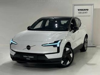 ultra extended range + pano dak/360 cam/electr zetels