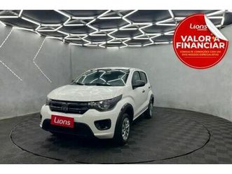 like 1.0 fire flex 5p.