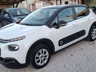 c3 c3 puretech prezzo reale gar.12 mesi