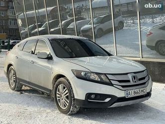 honda crosstour 2013
