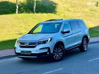 honda pilot 2021