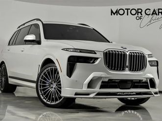2024 bmw x7 alpina xb7-full stealth ppf