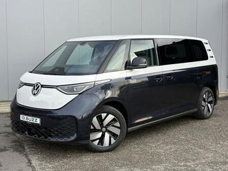 id. buzz 286 ch pro 7 places